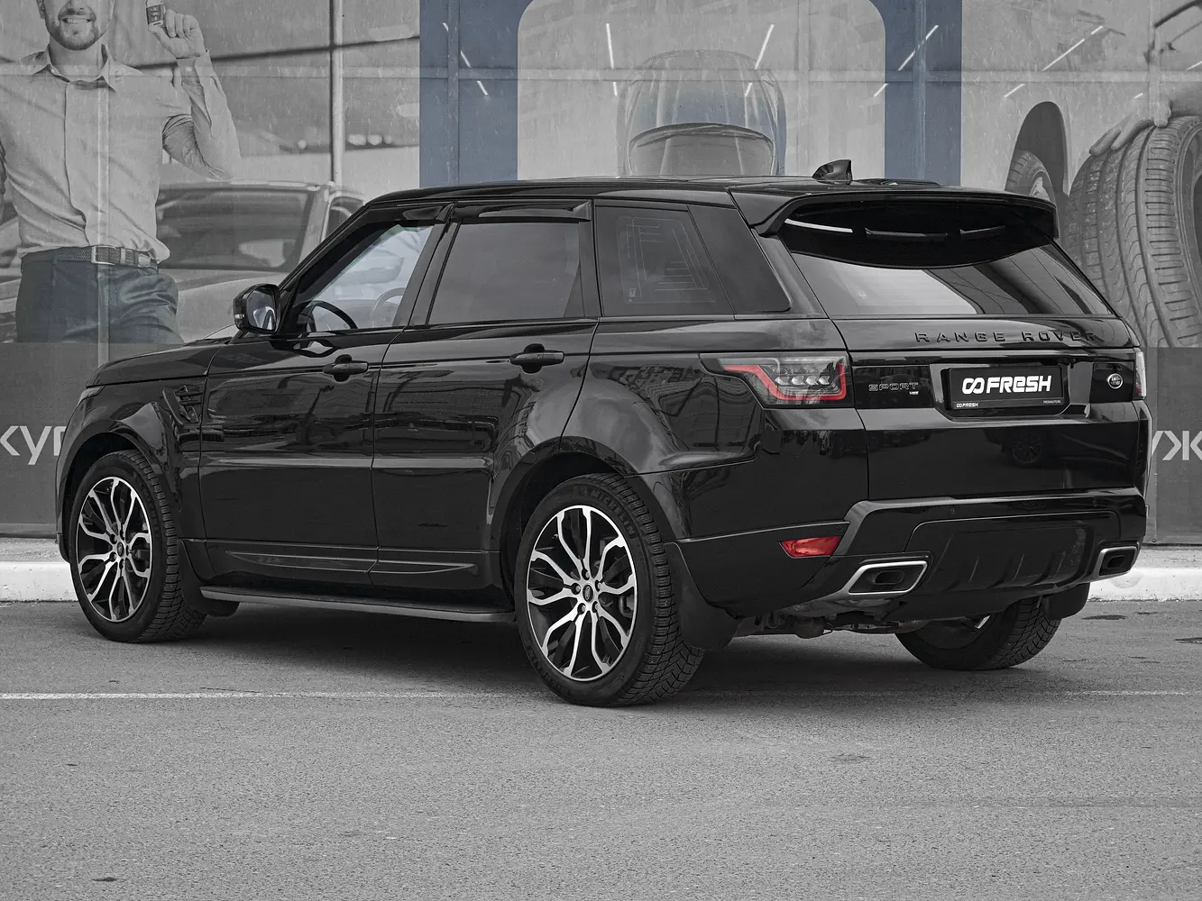 Land Rover