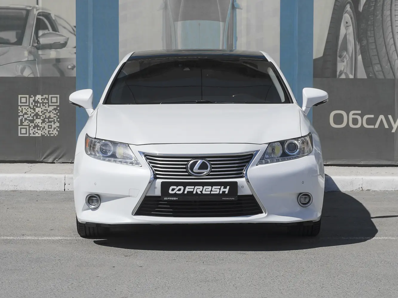 Lexus