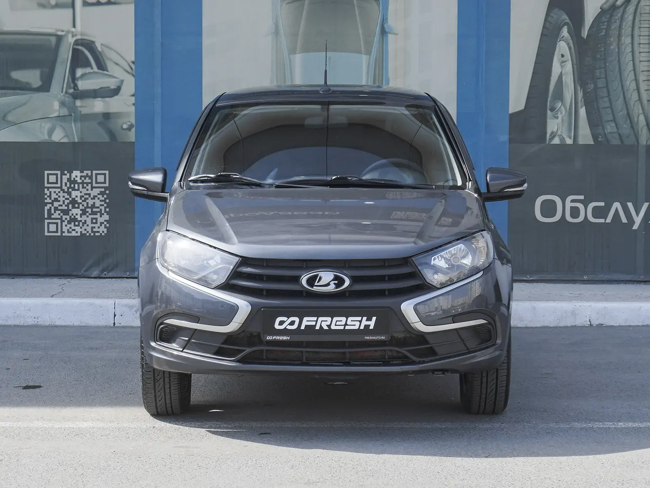 LADA (ВАЗ)