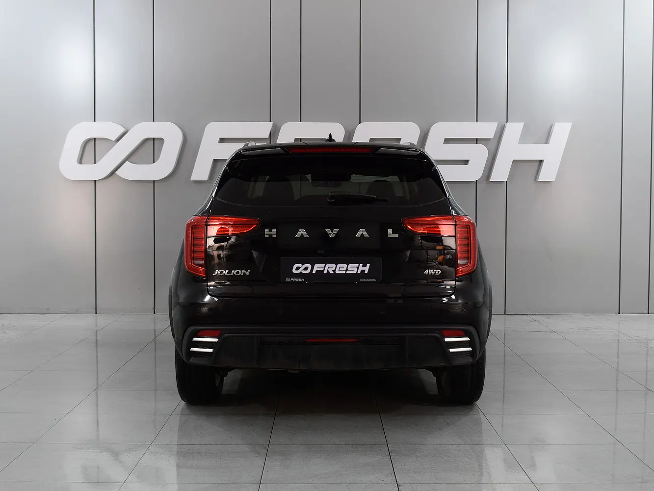 Haval