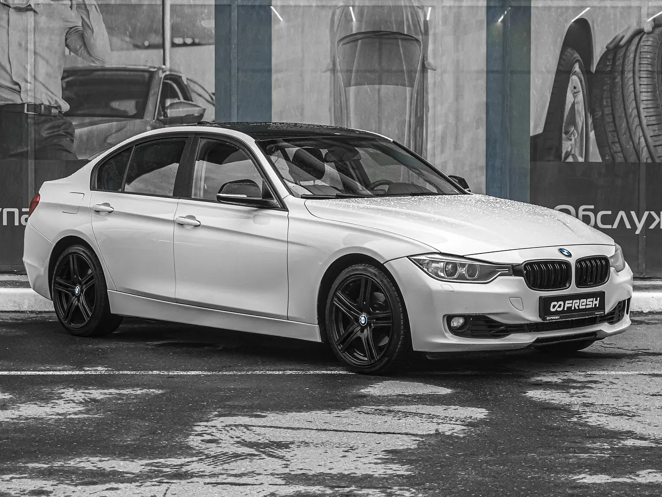 BMW