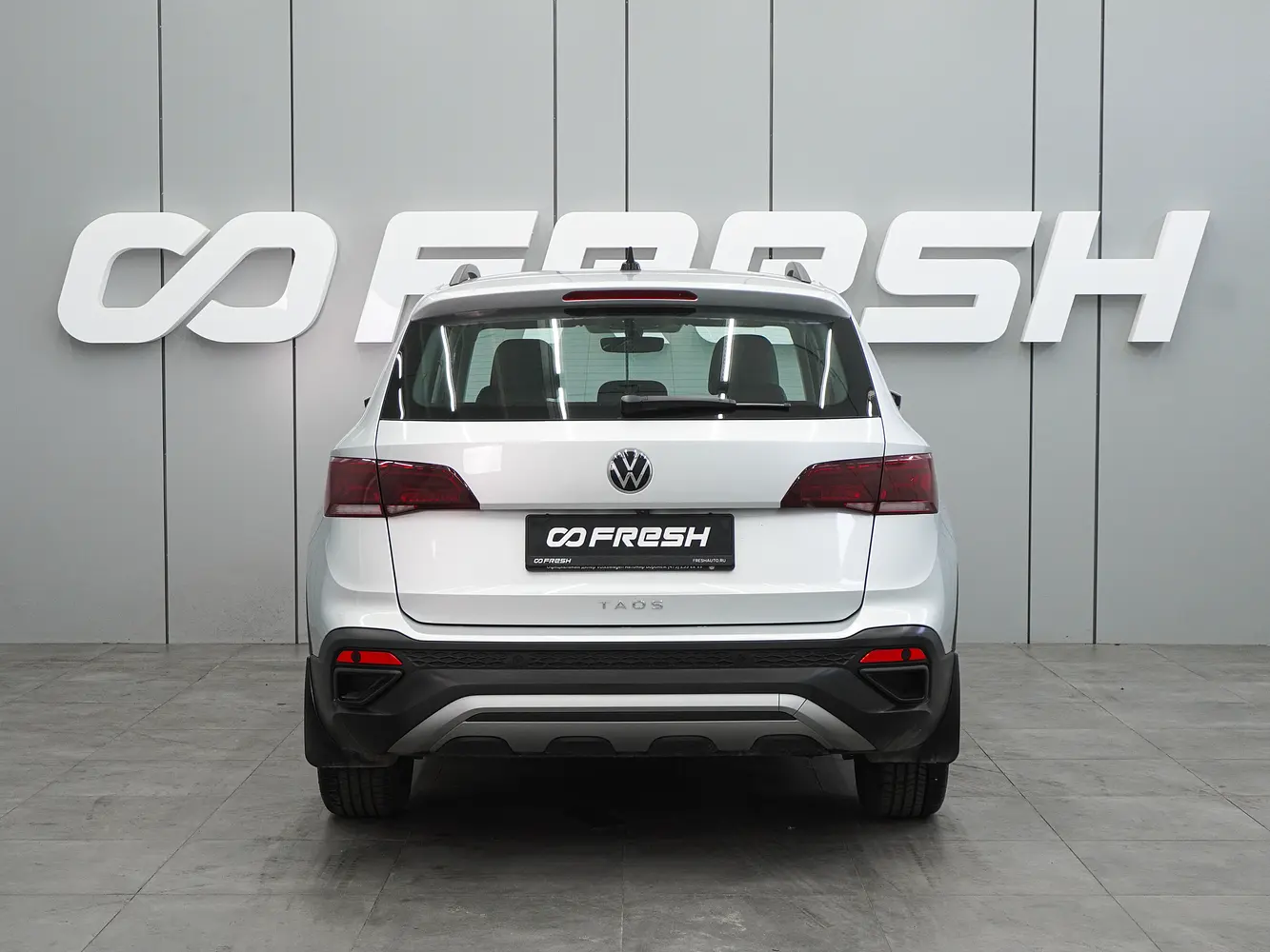 Volkswagen