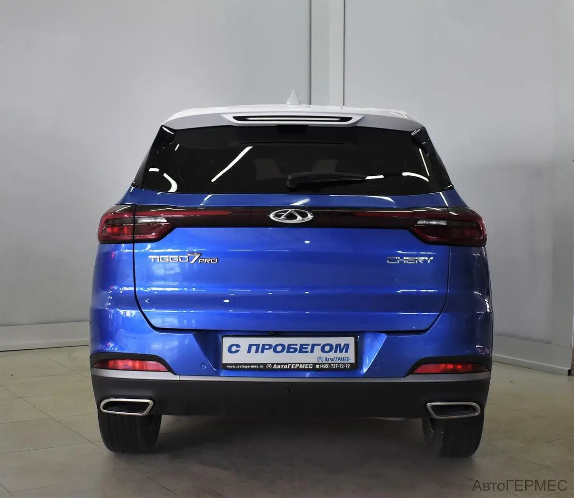 Chery