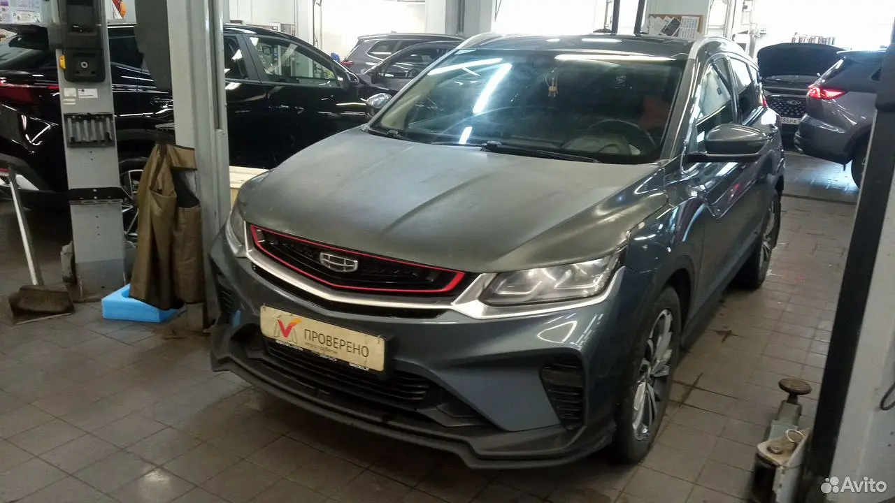 Geely