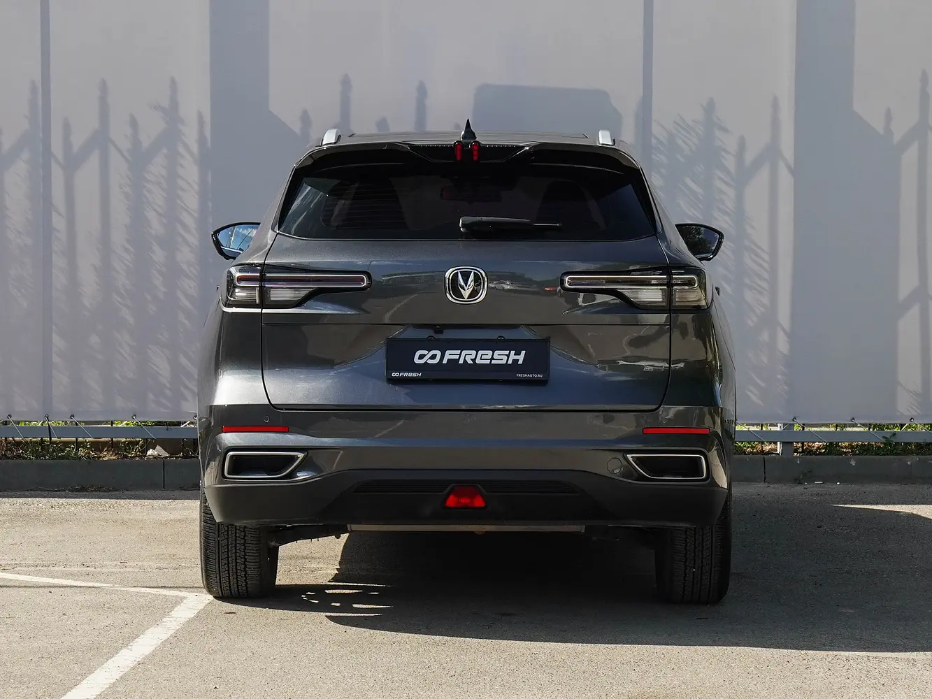 Changan