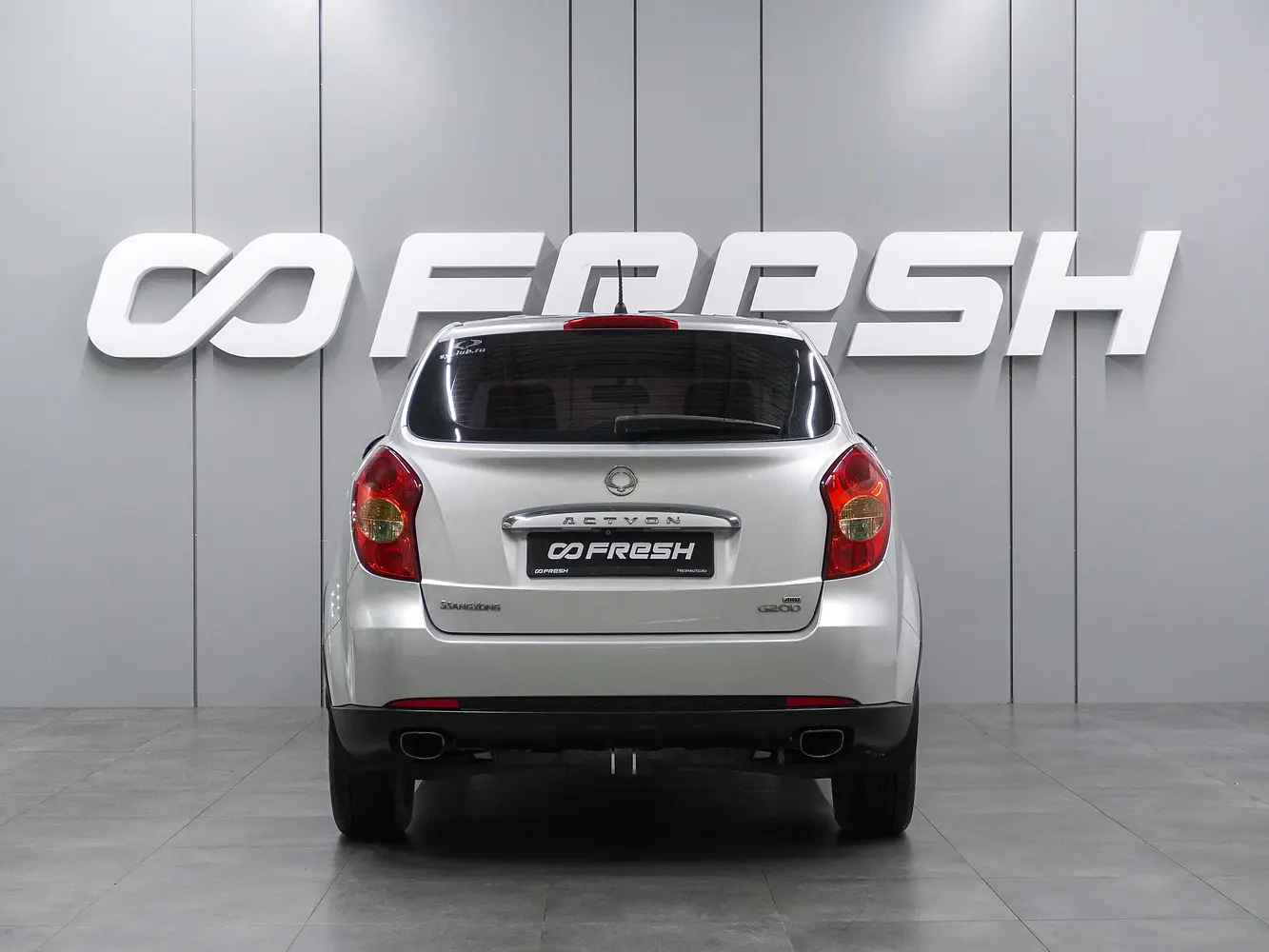 SsangYong