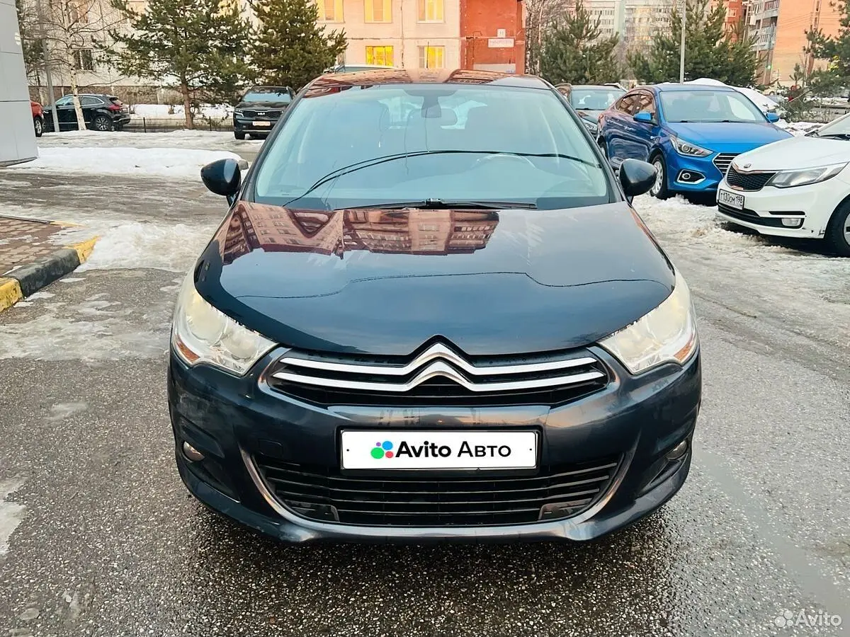 Citroen