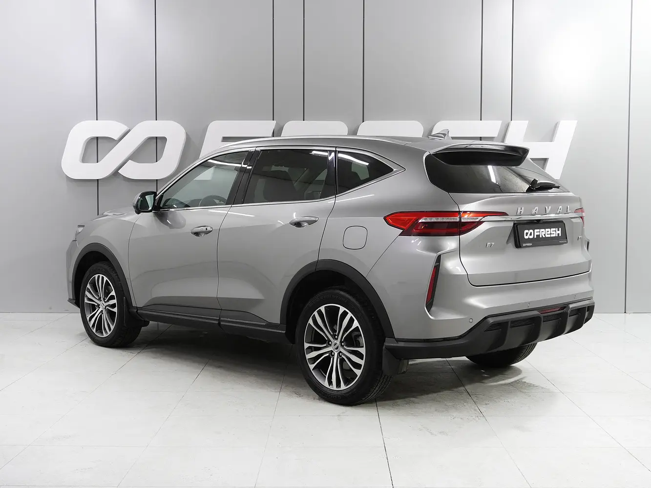 Haval