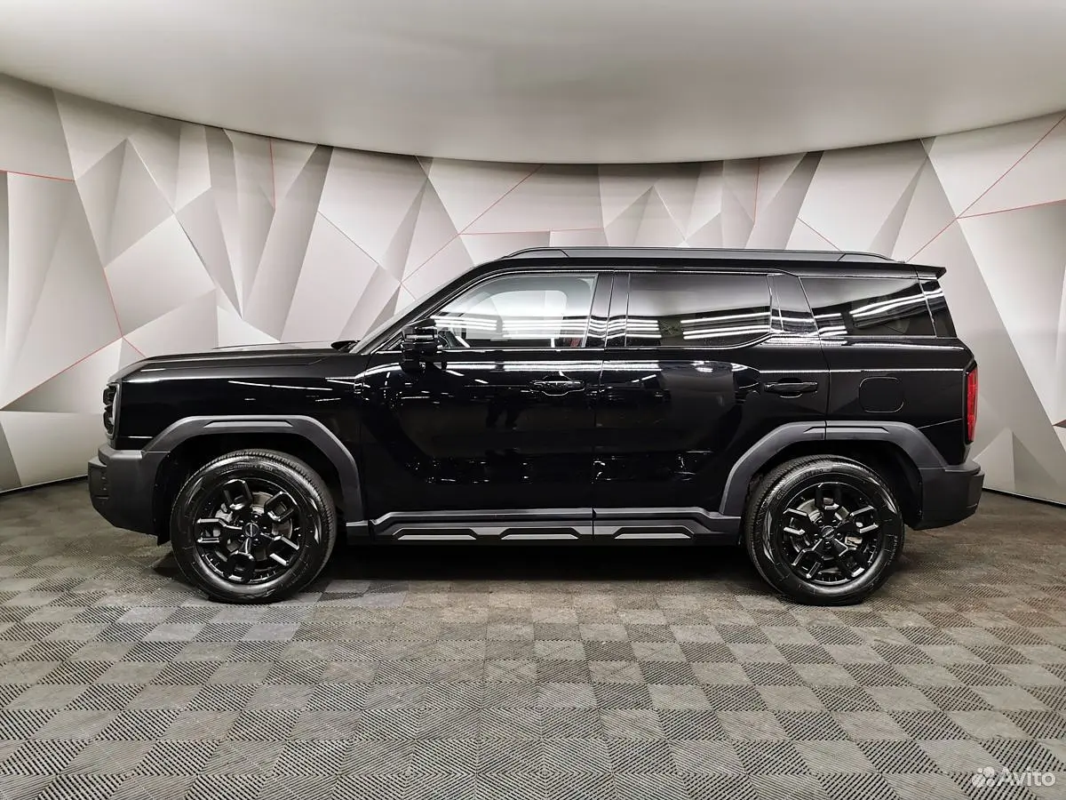 Haval