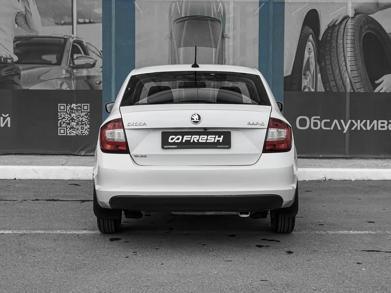 Skoda