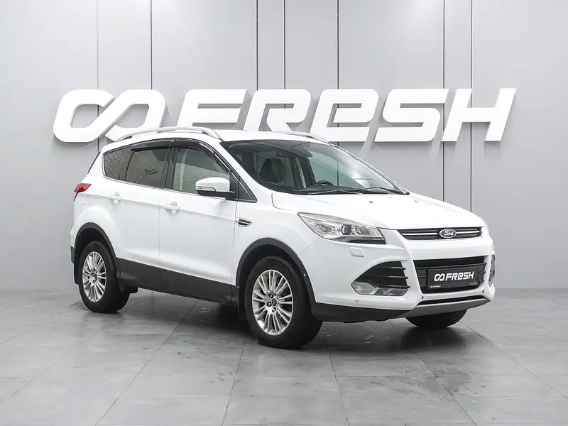 Kuga