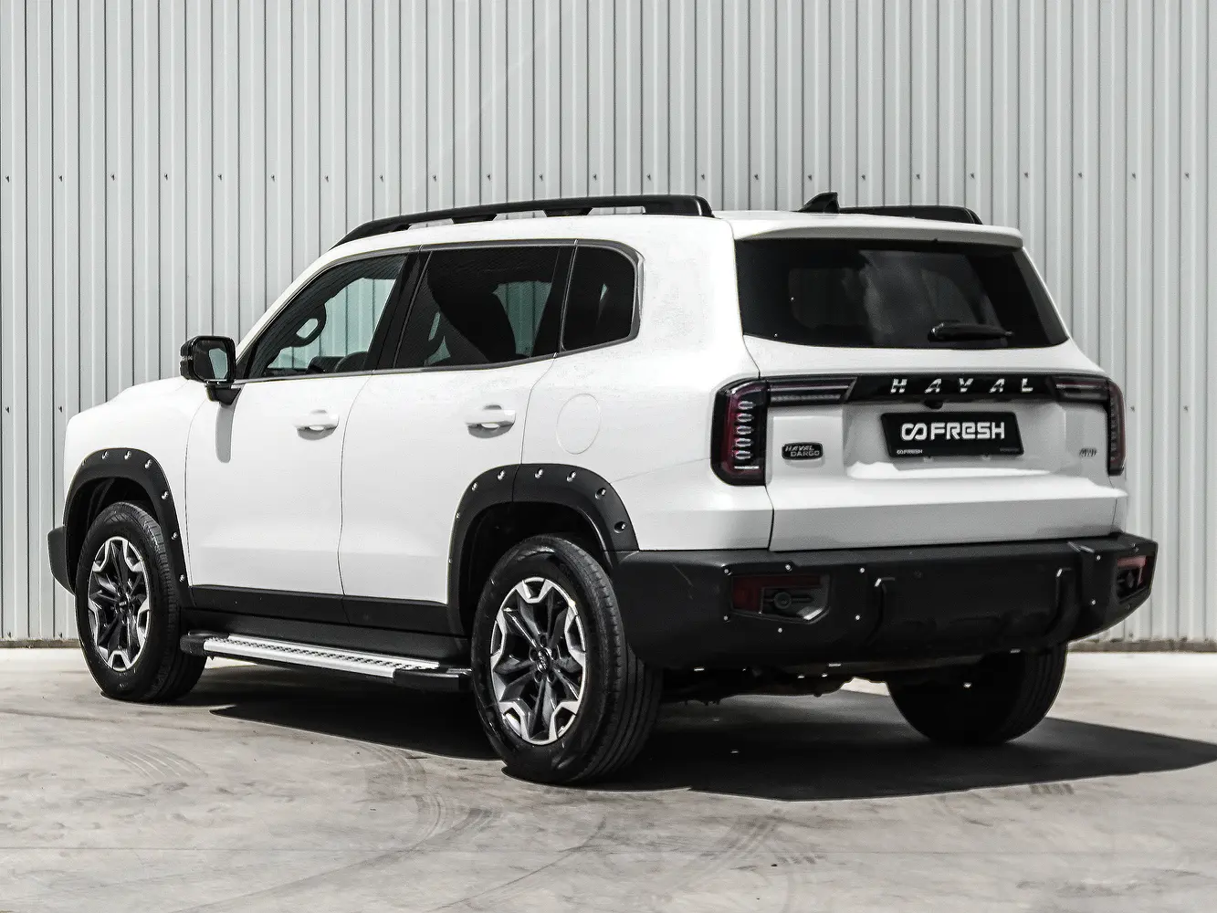 Haval