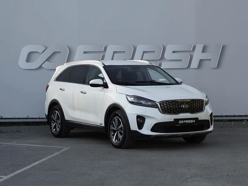 Sorento