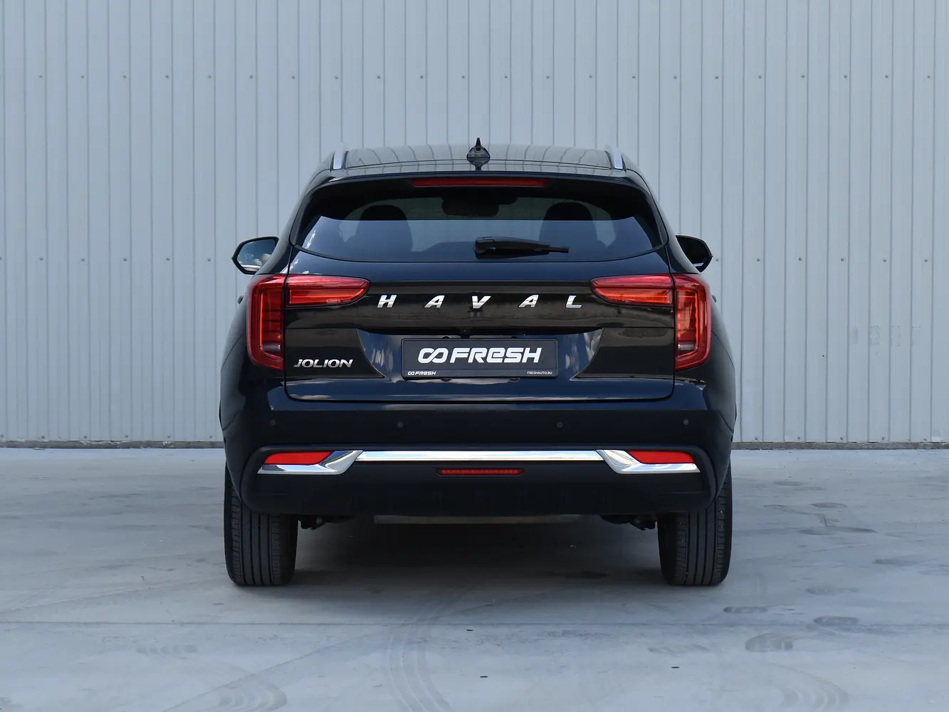 Haval