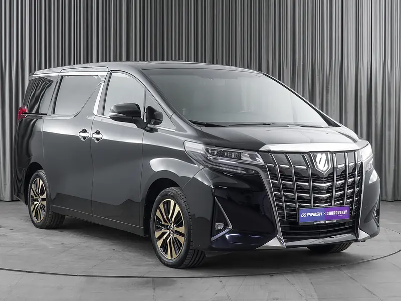 Alphard