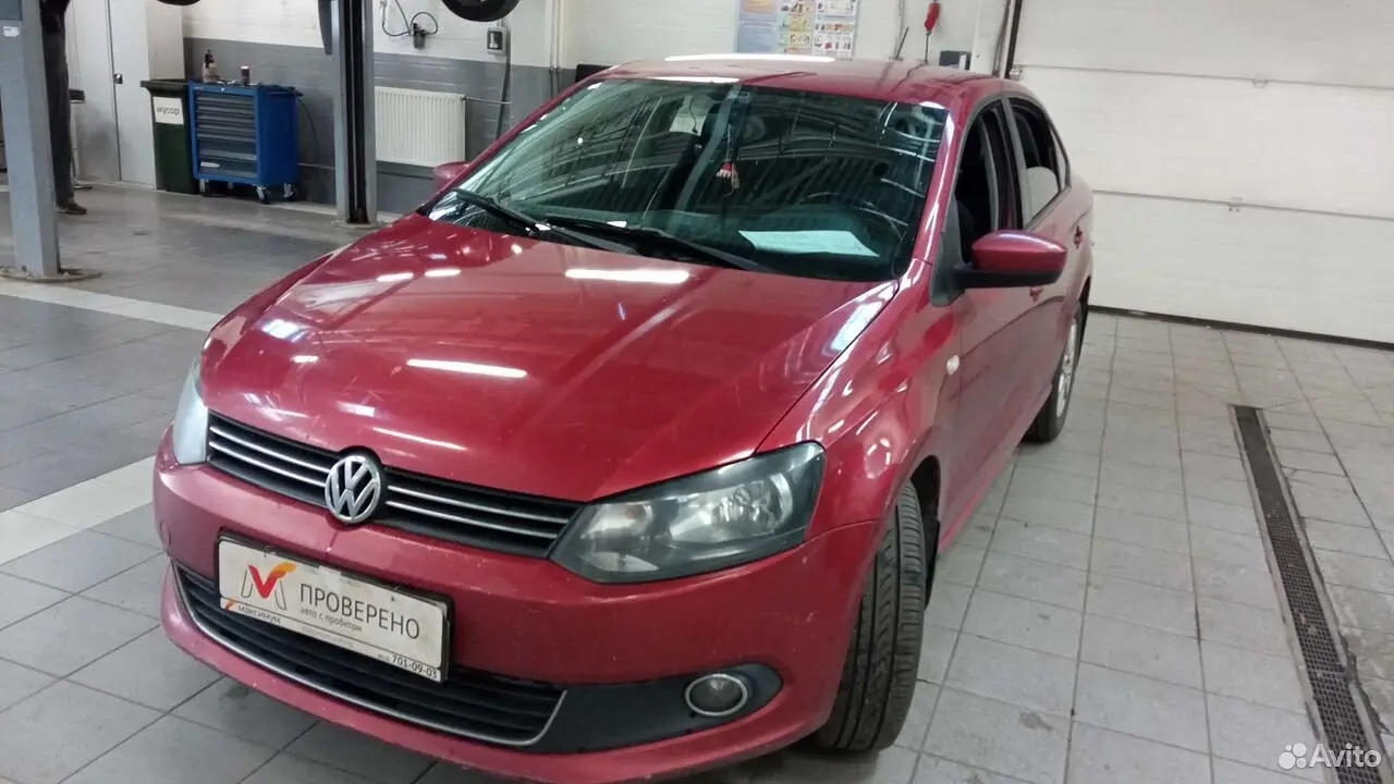 Volkswagen
