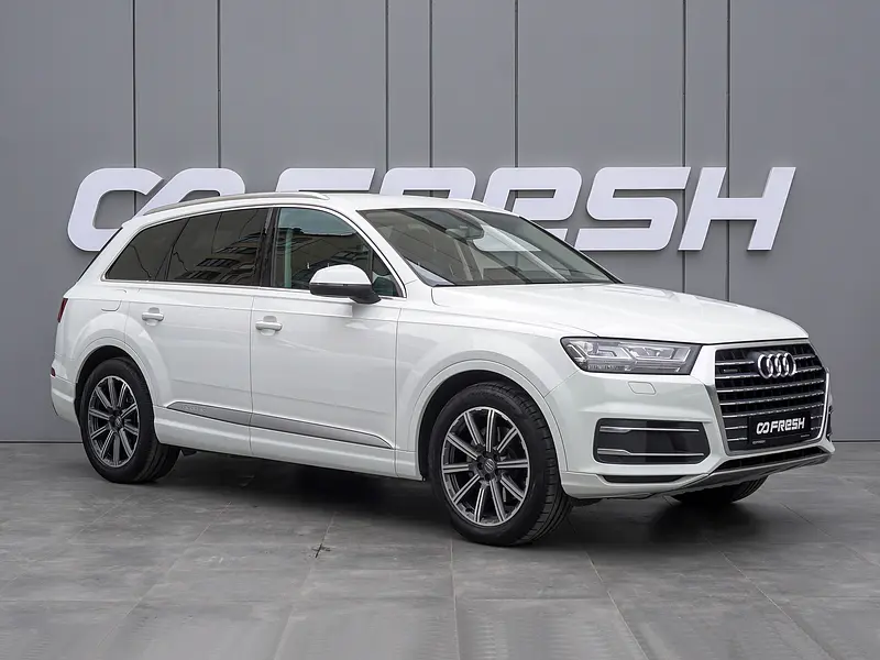 Q7