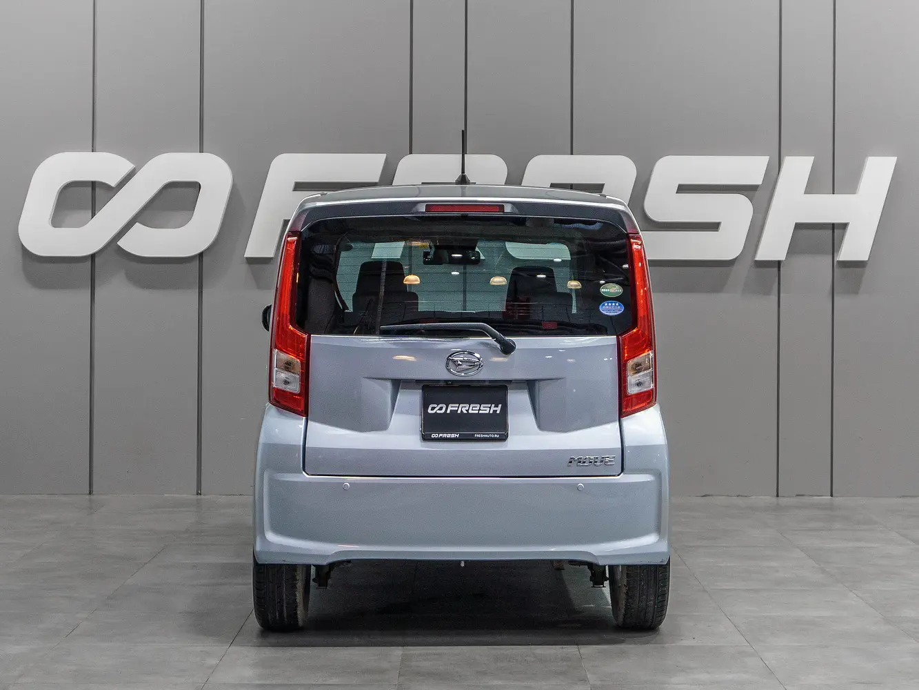 Daihatsu