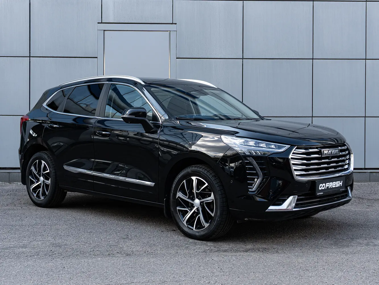 Haval