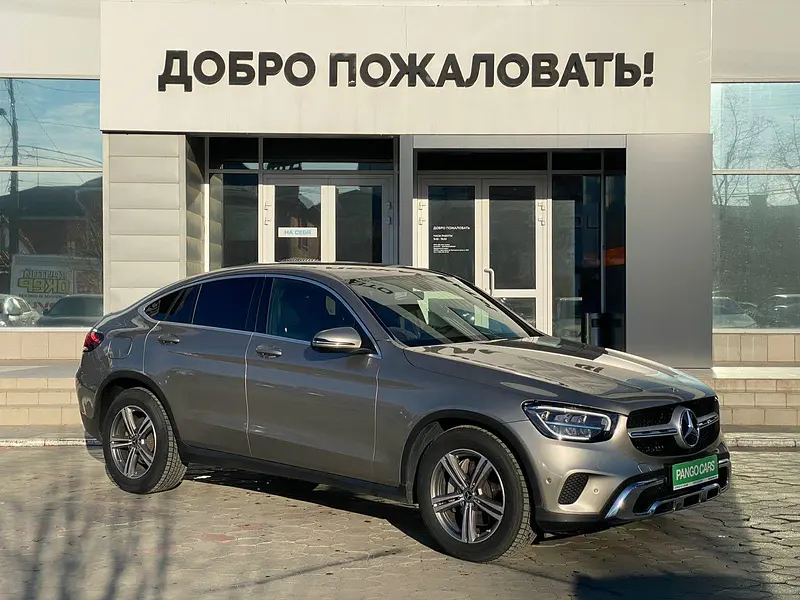 GLC Coupe