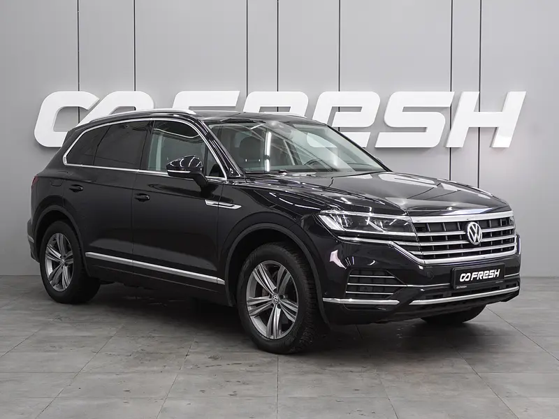 Touareg