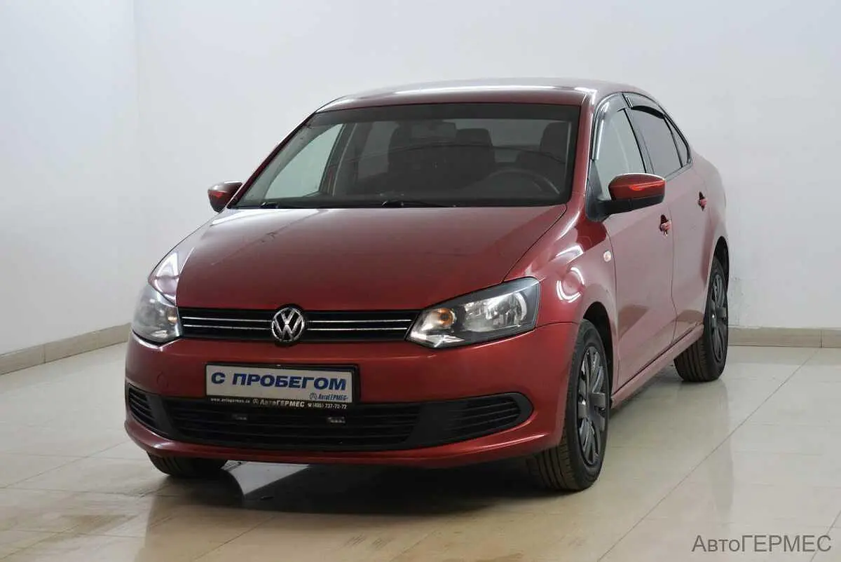 Volkswagen