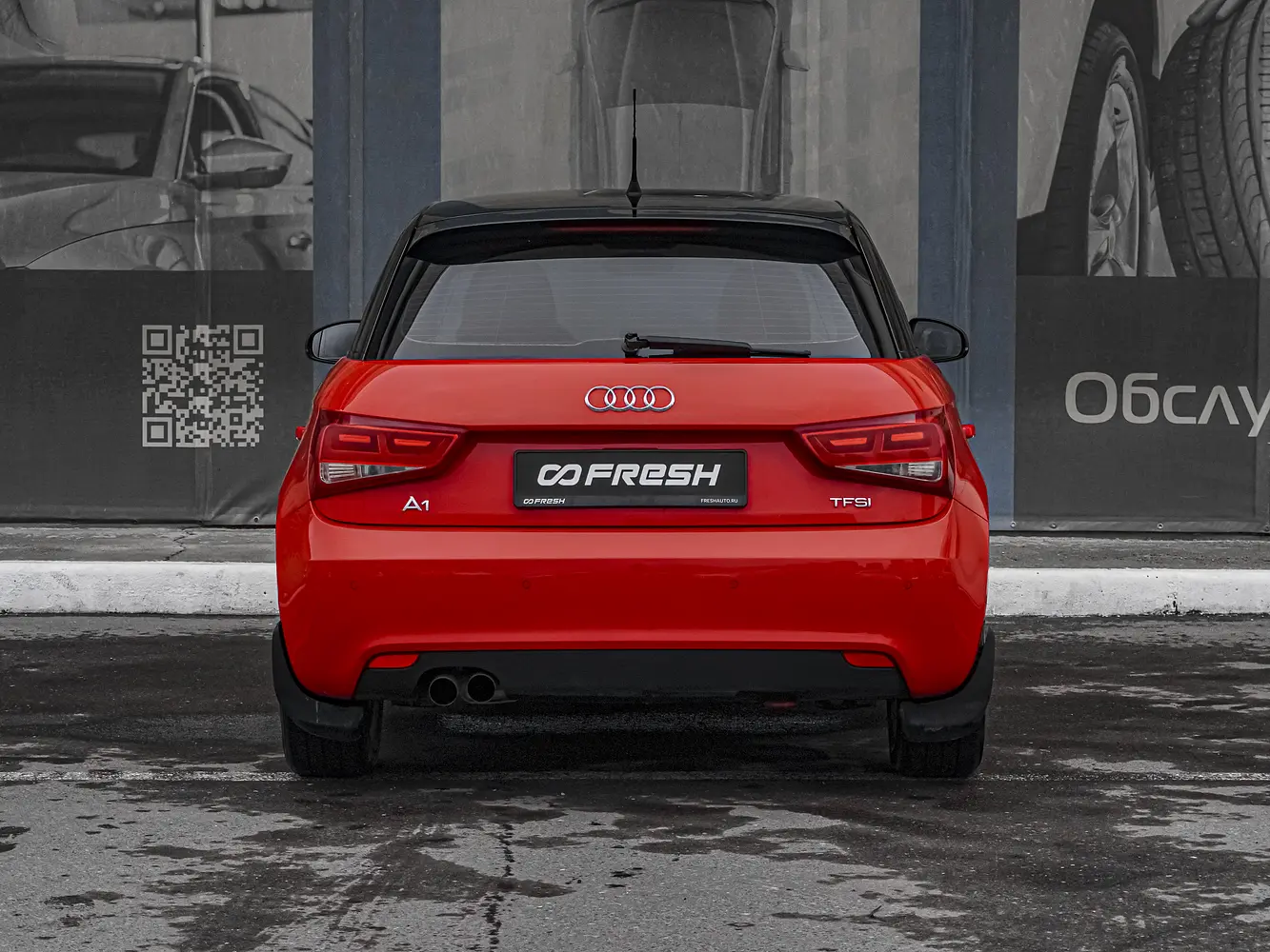 Audi