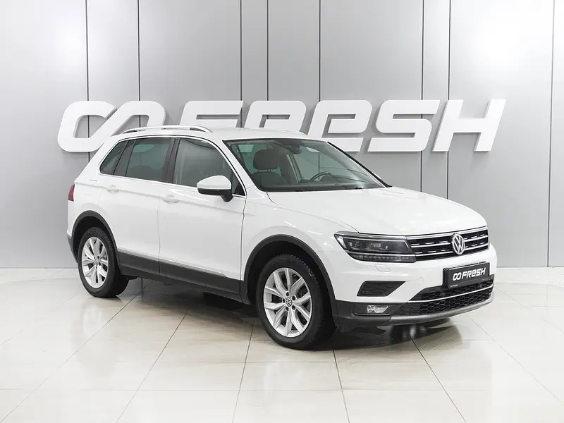 Tiguan