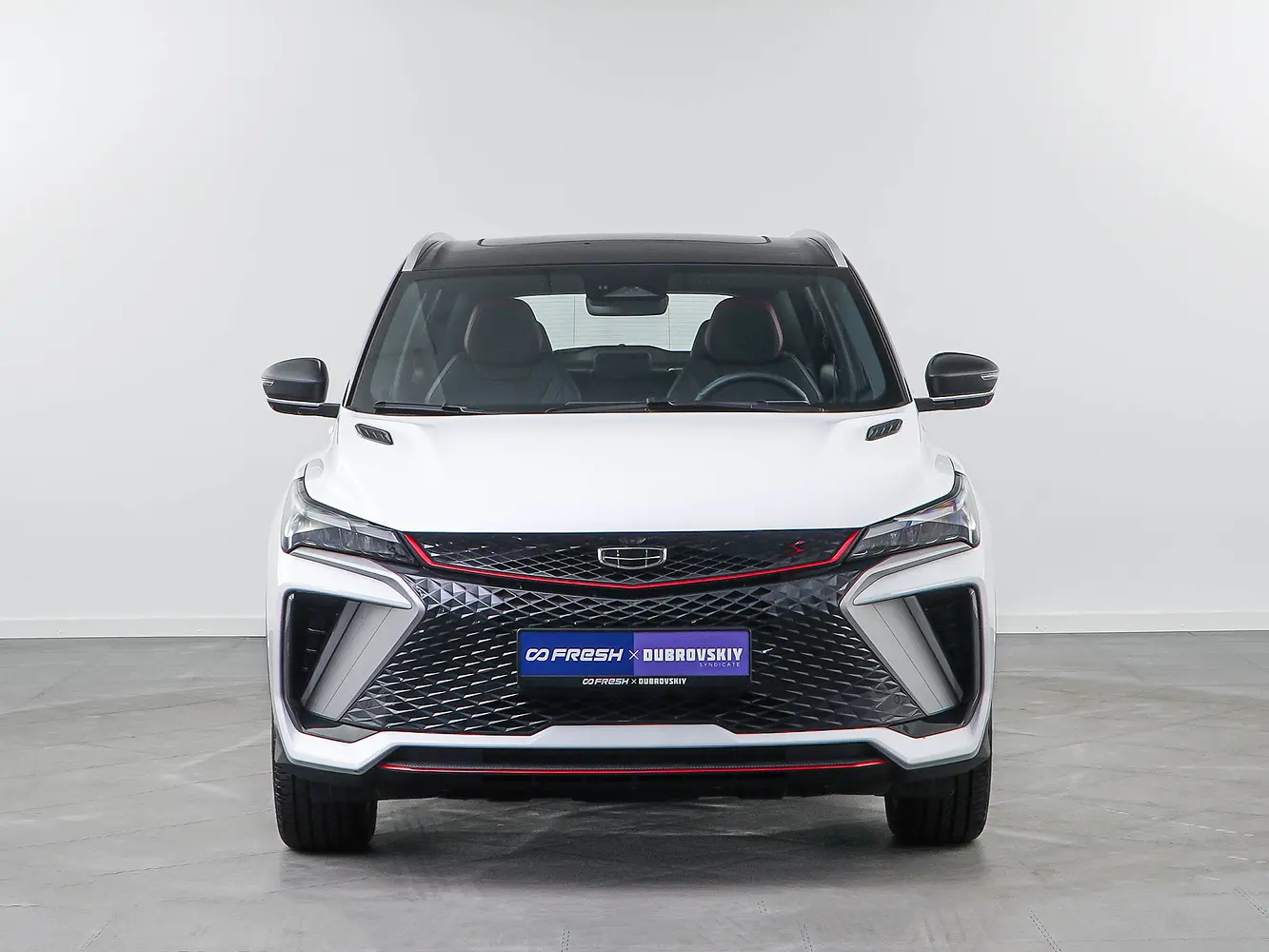 Geely