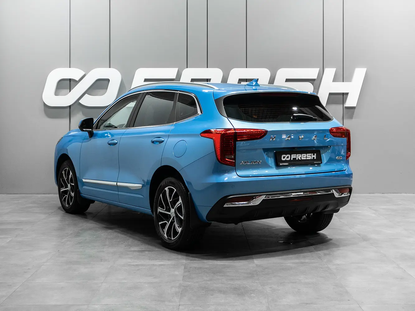 Haval