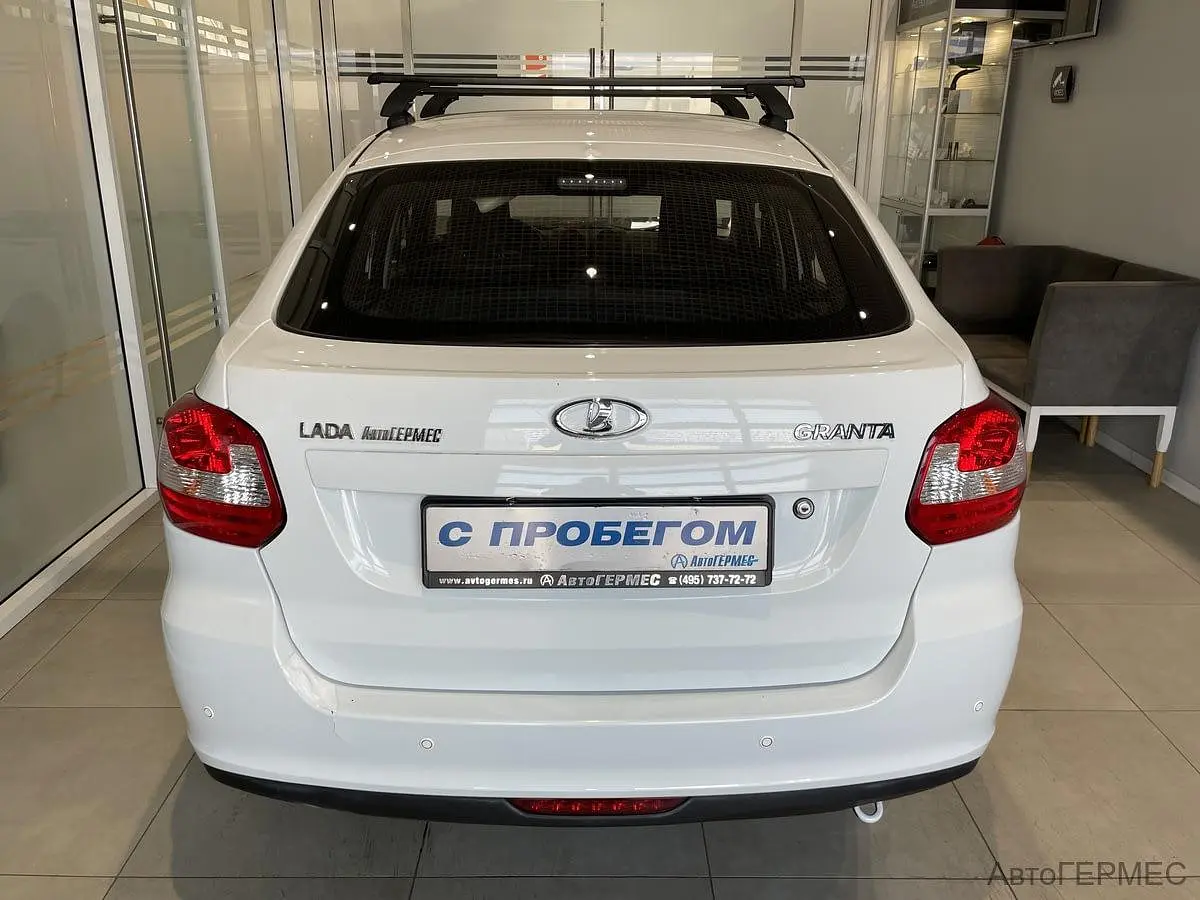 LADA (ВАЗ)
