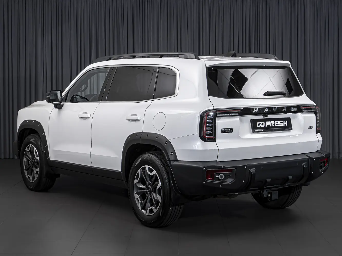 Haval
