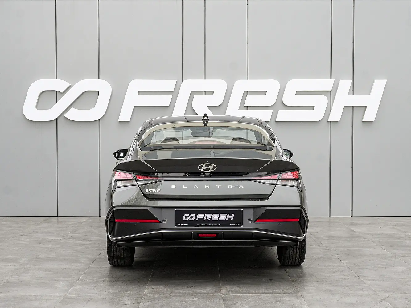 Hyundai