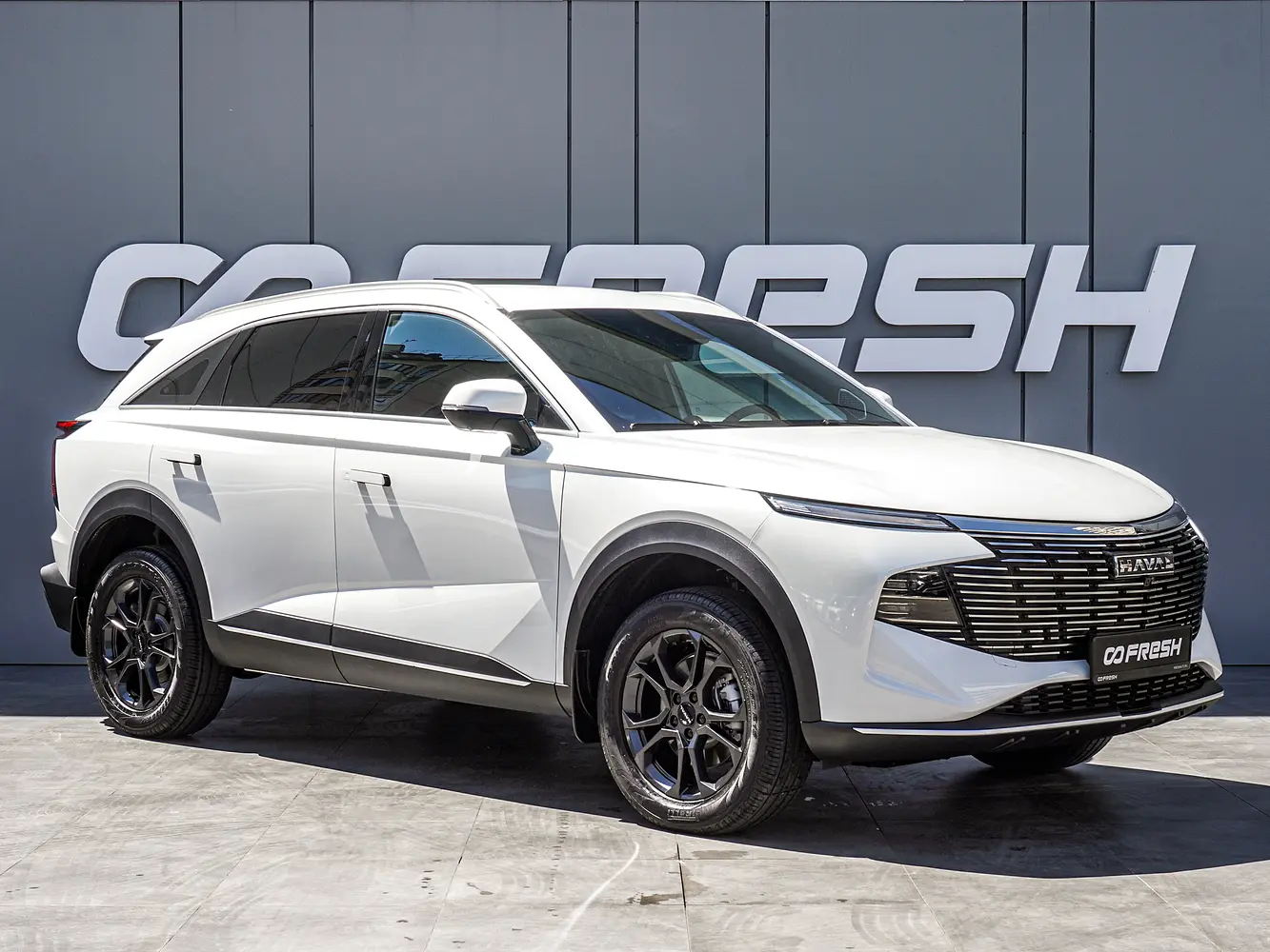 Haval