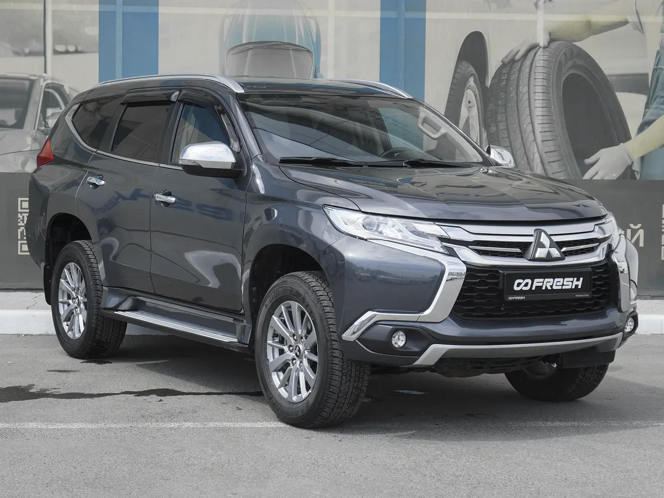 Mitsubishi