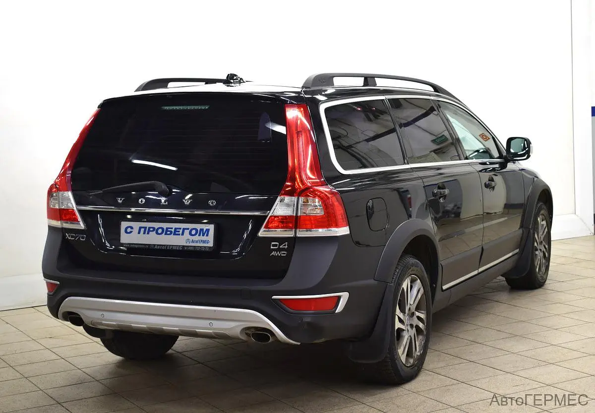 Volvo