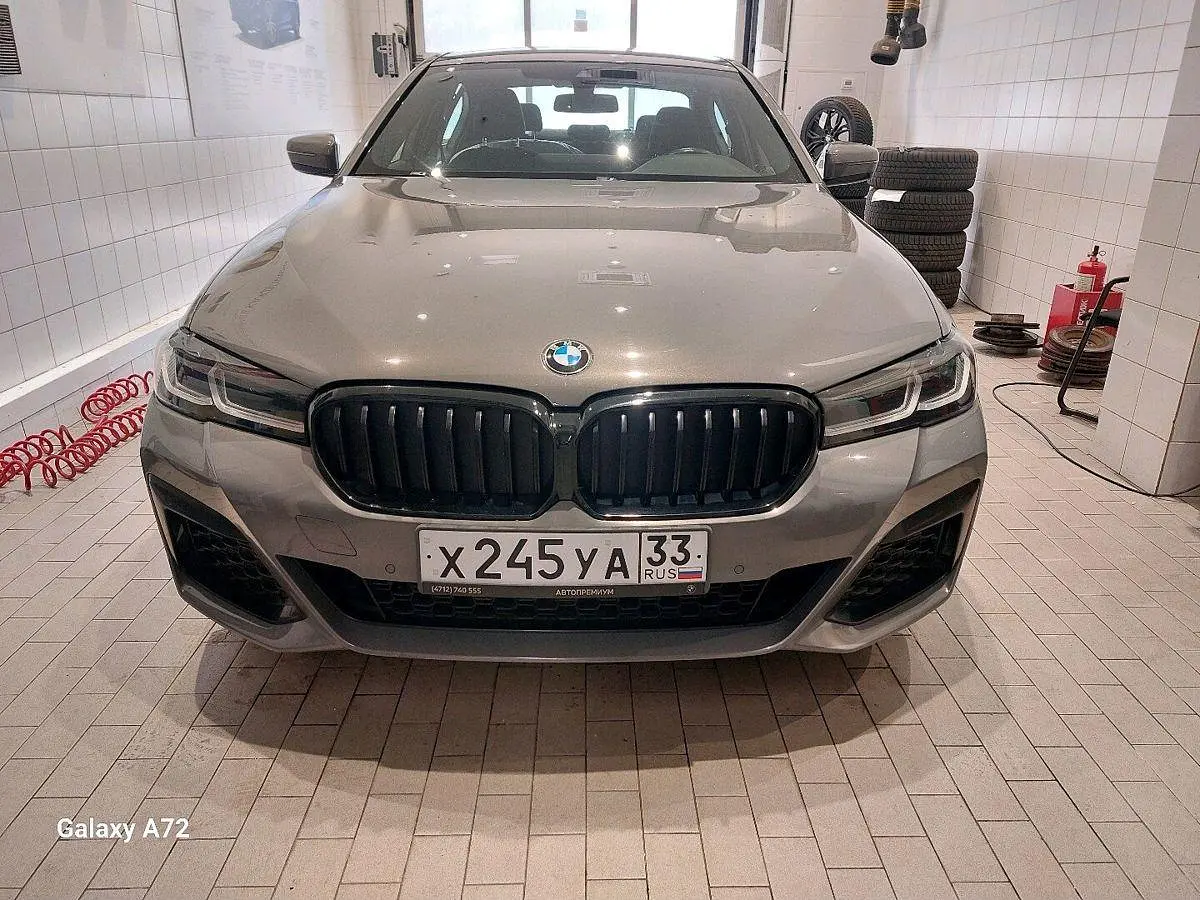 BMW