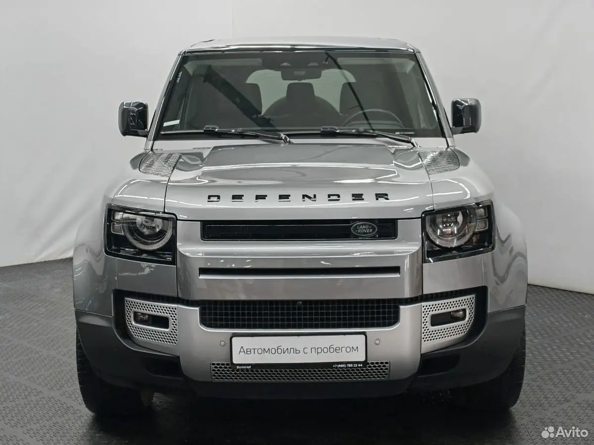 Land Rover