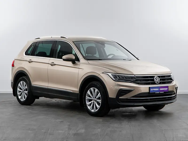 Tiguan