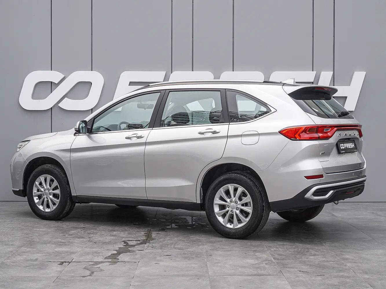 Haval