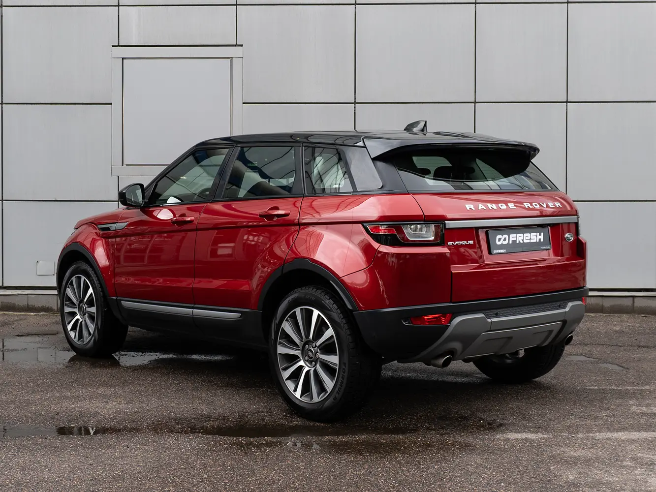 Land Rover