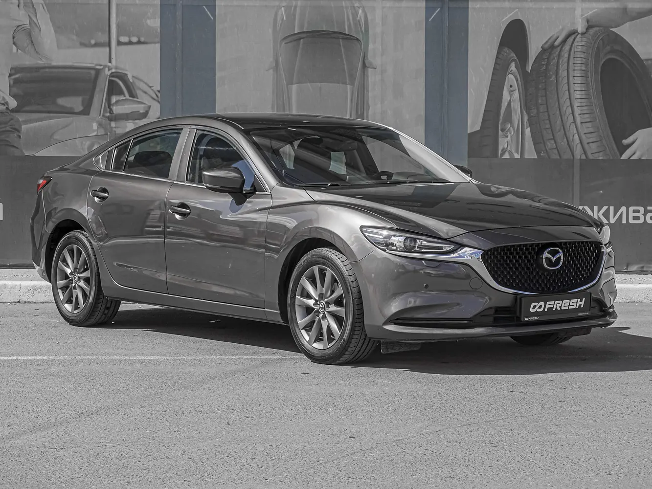 Mazda