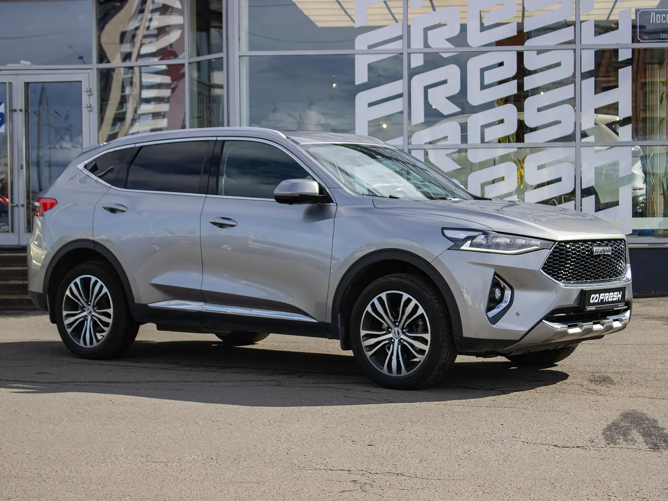 Haval