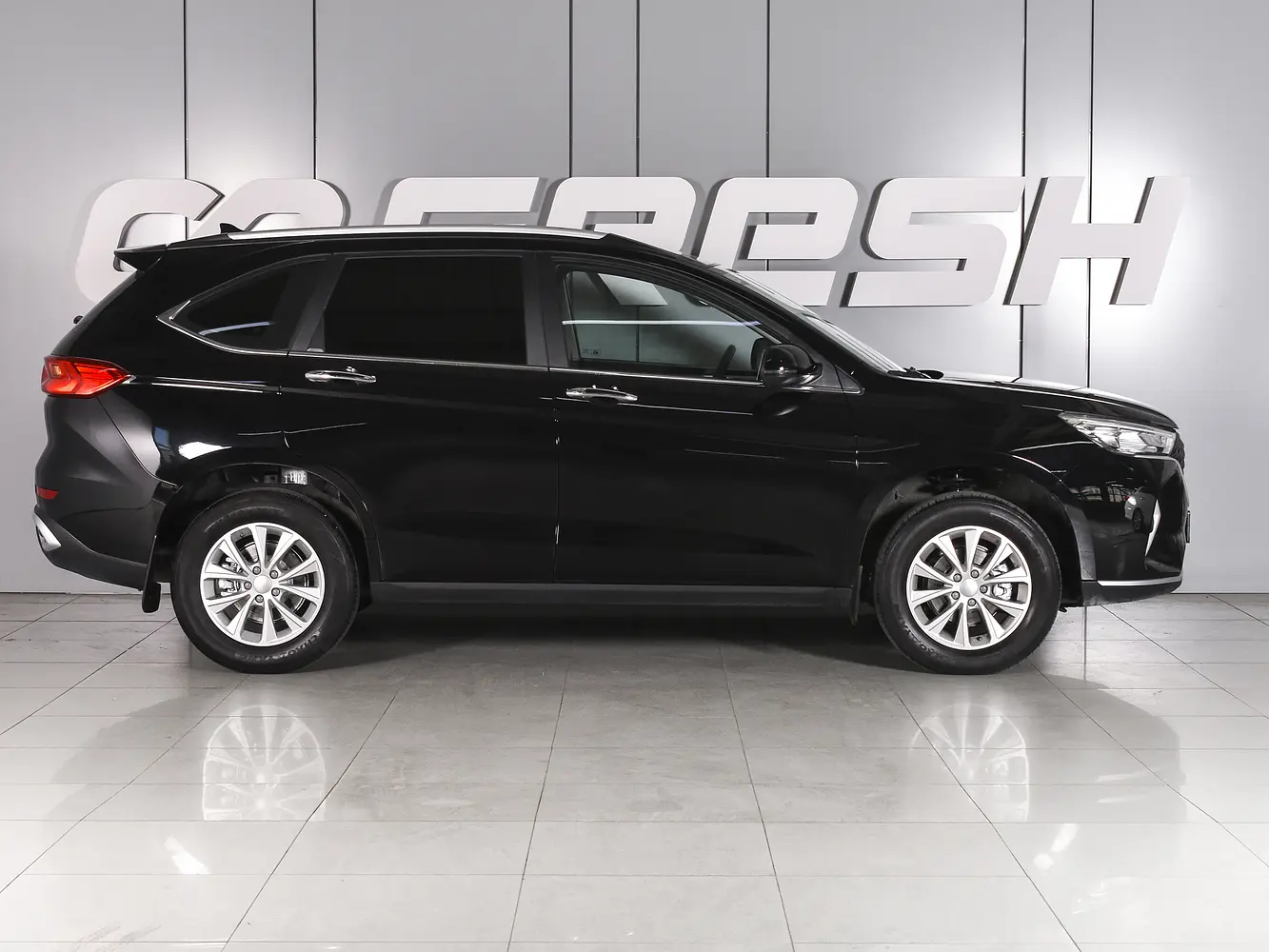 Haval
