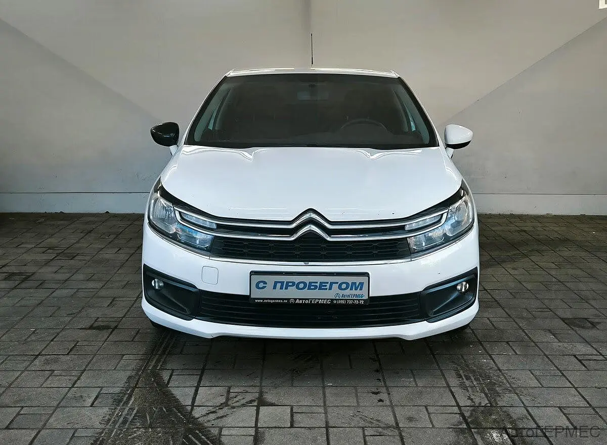 Citroen