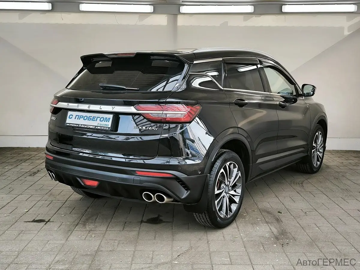 Geely