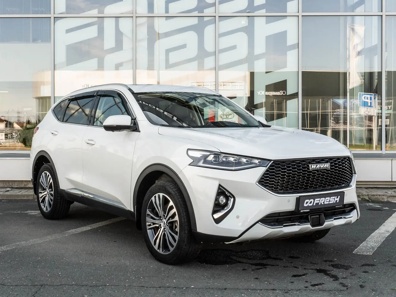 Haval