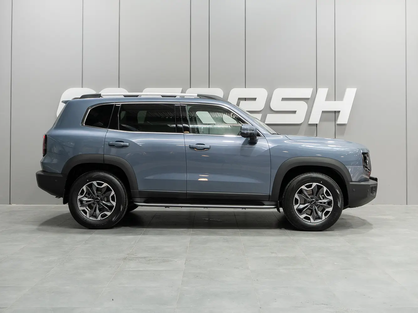 Haval