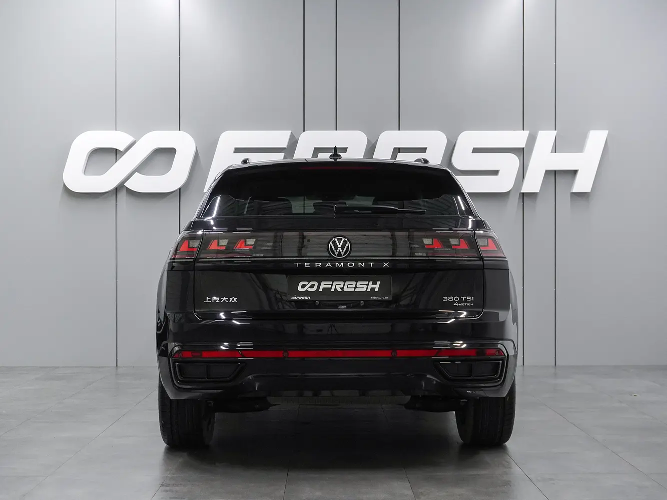 Volkswagen