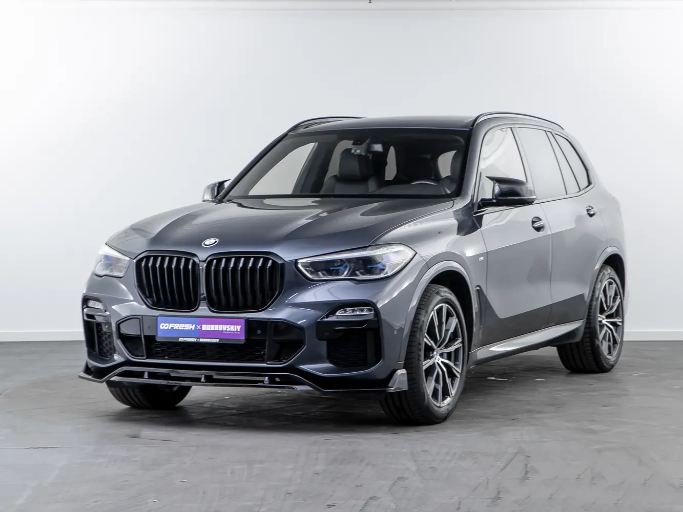 BMW